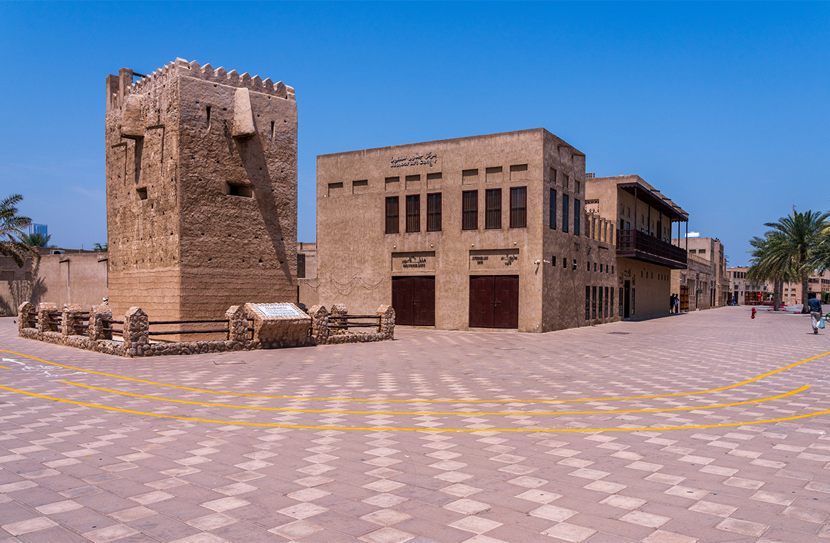 Al Shindagha Museum.jpg