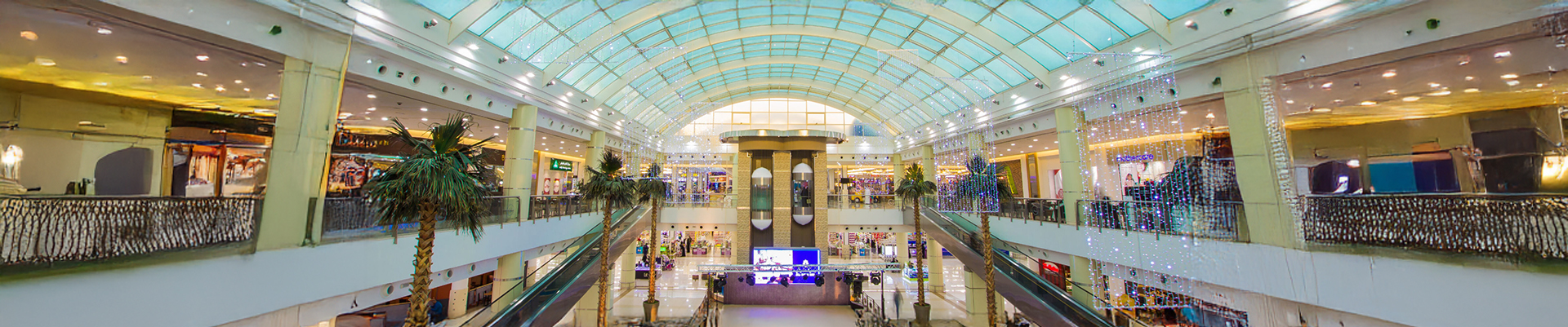 Bawadi Mall