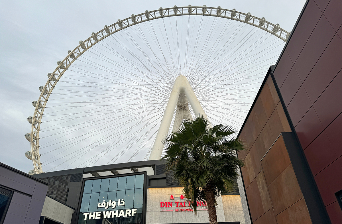 Bluewater Island Dubai.jpg