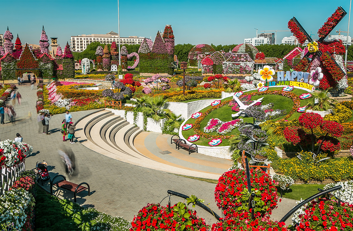 Dubai Miracle Garden.jpg