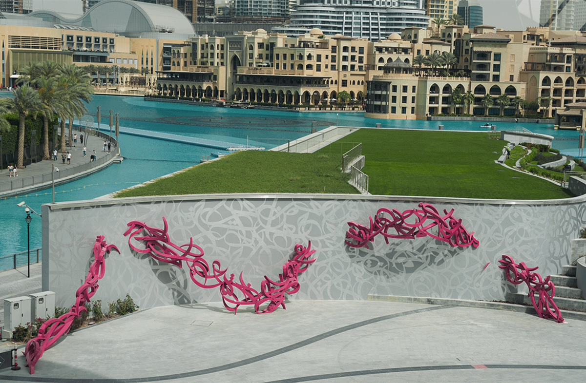 Dubai Opera Burj Khalifa Background.jpg