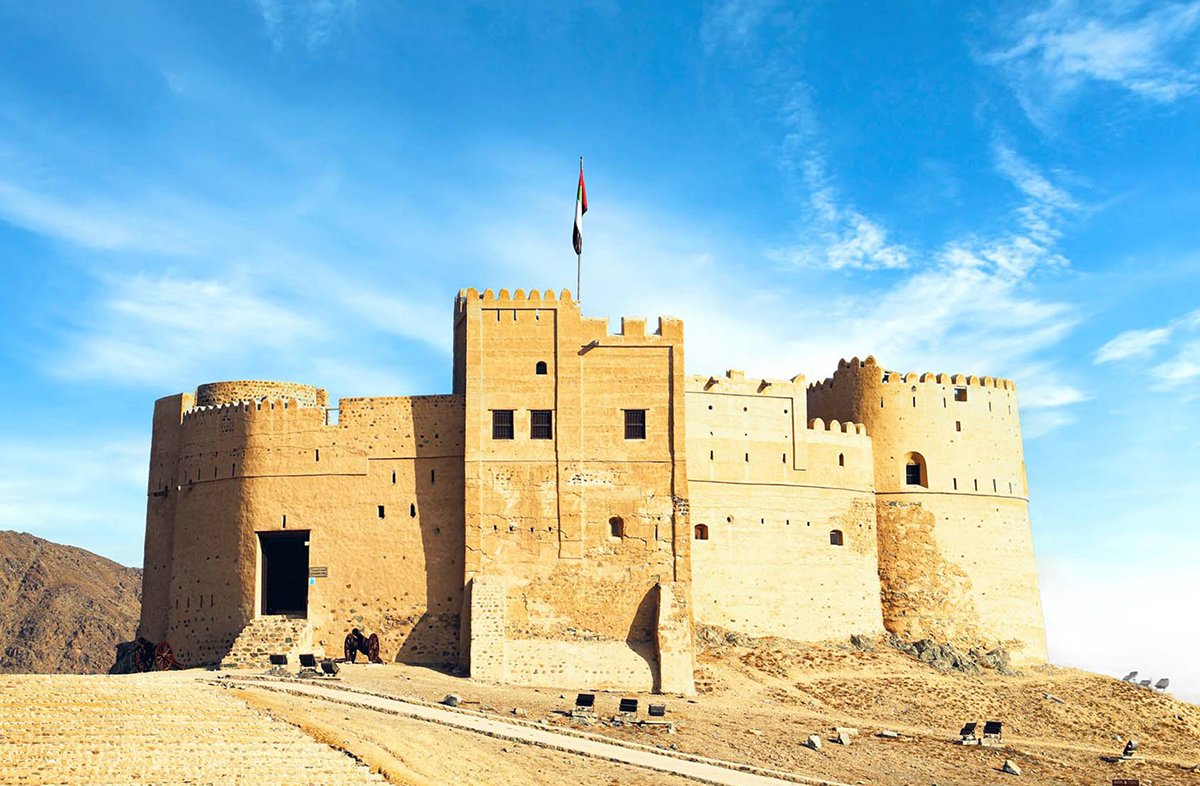 Fujairah Fort UAE.jpg