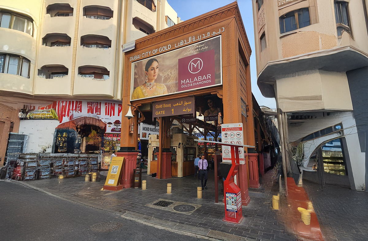 Gold Souk Dubai Outdoor Market.jpg
