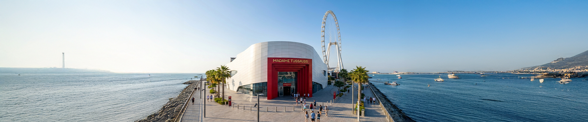 Madame Tussauds Museum