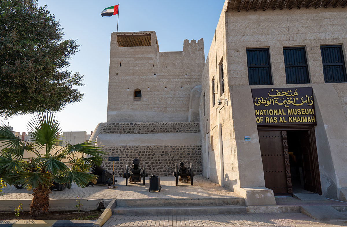 National Museum Ras Al Khaimah Traditional Artefacts.jpg