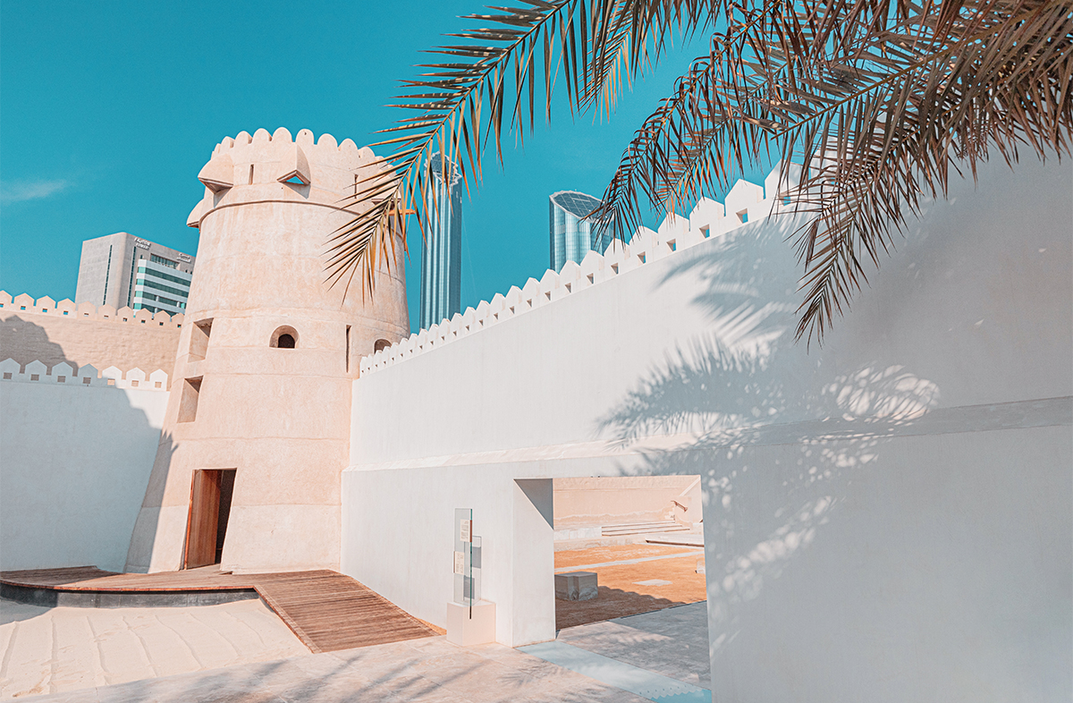 Qasr Al Hosn