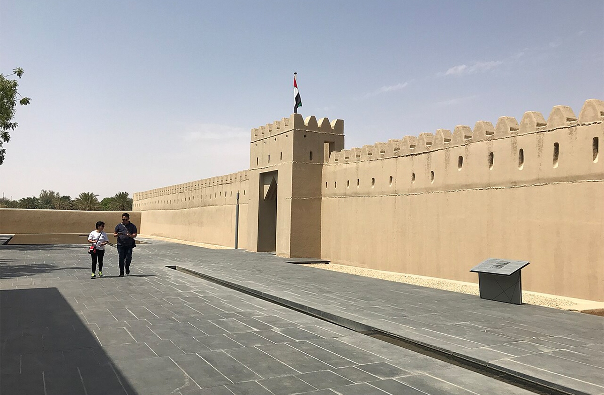 Qasr Al Muwaiji