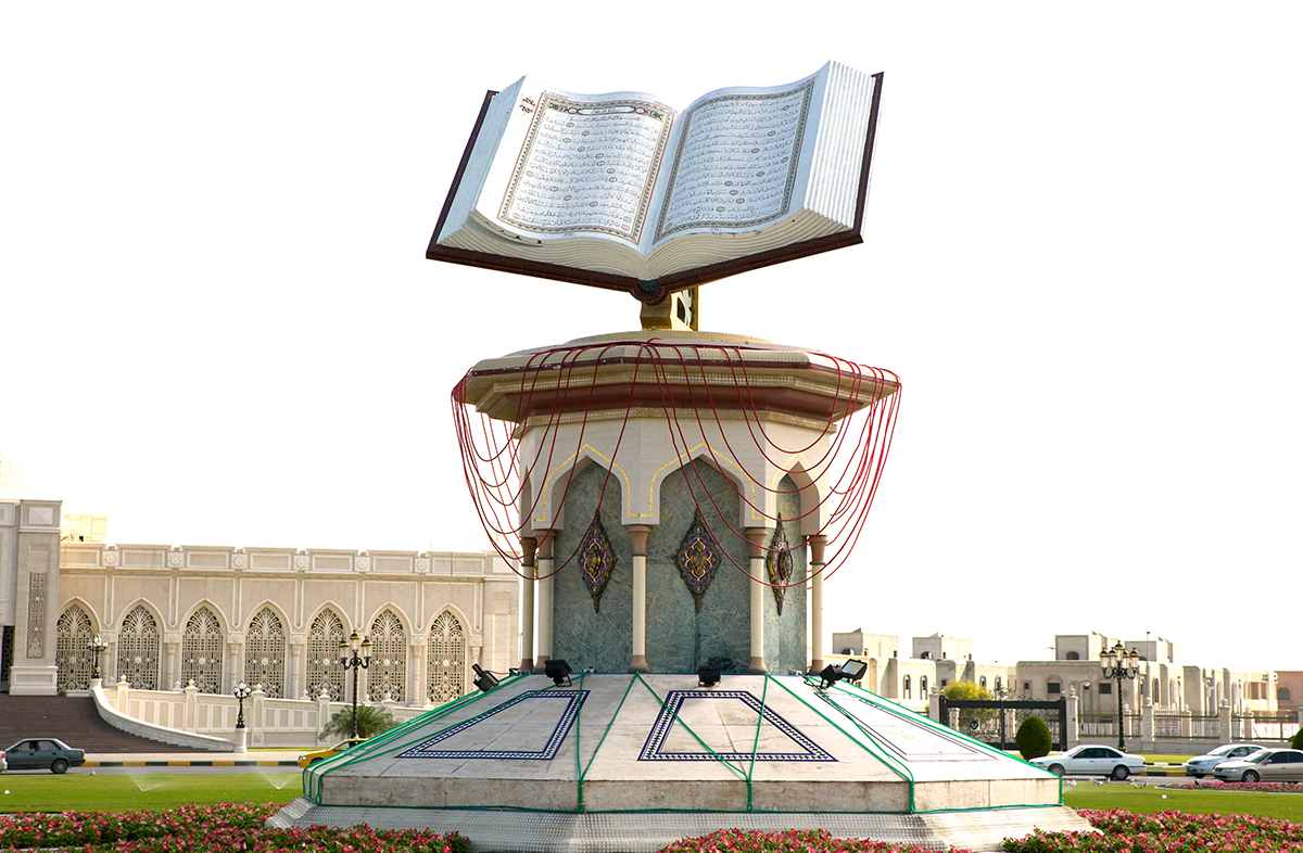 Sharjah Cultural Places.jpg