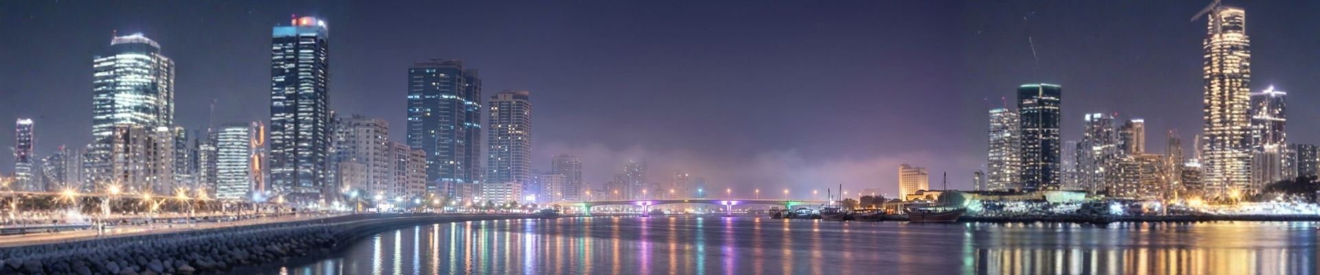 Sharjah Downtown