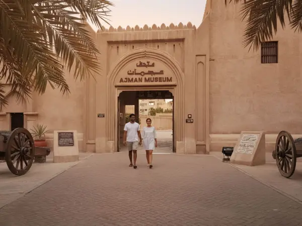 Ajman Museum