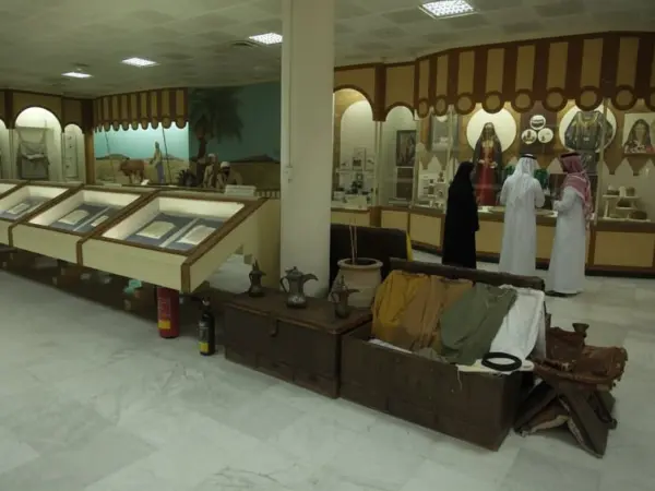 Al Ain Museum