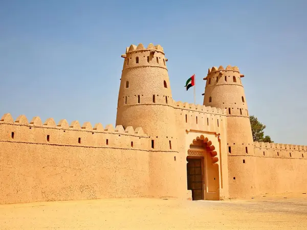 Al Ain Oasis