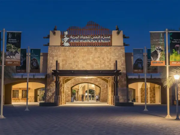 Al Ain Zoo