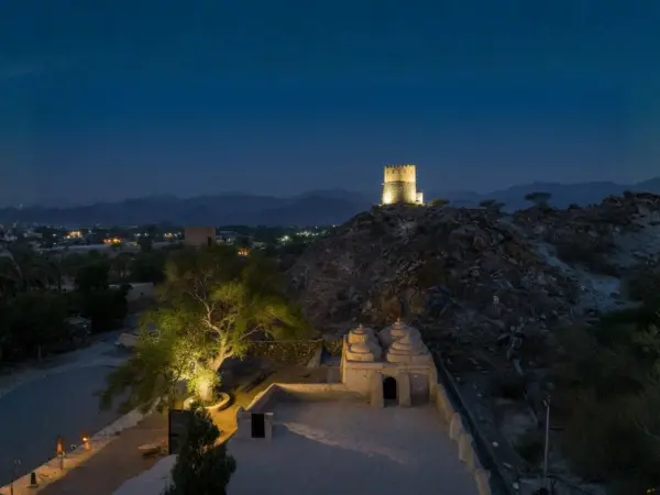 Al Bidya Mosque