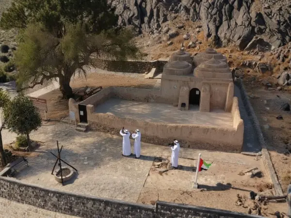 Al Bidya Mosque