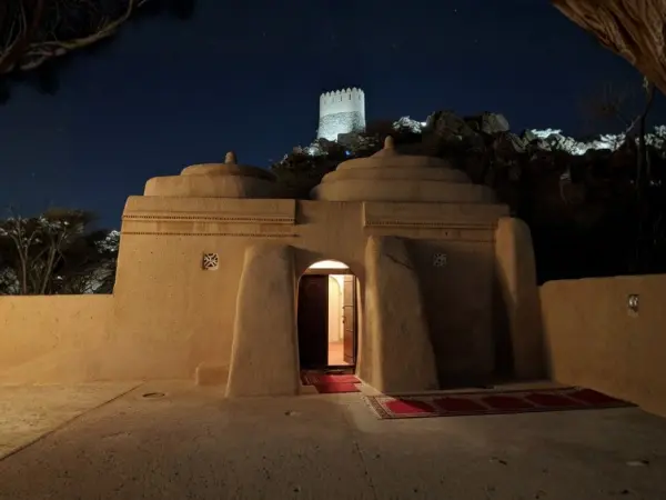 Al Bidya Mosque
