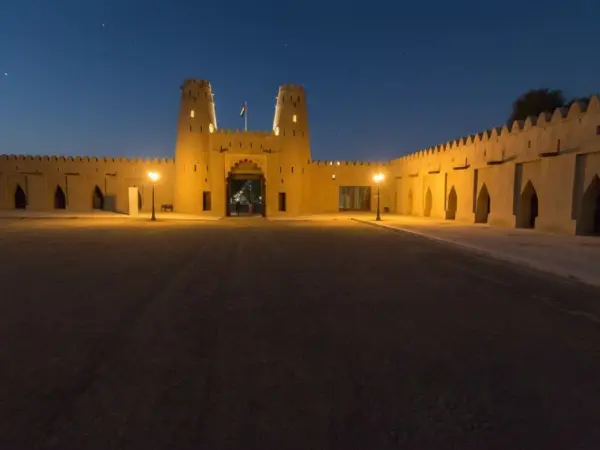 Al Jahili Fort