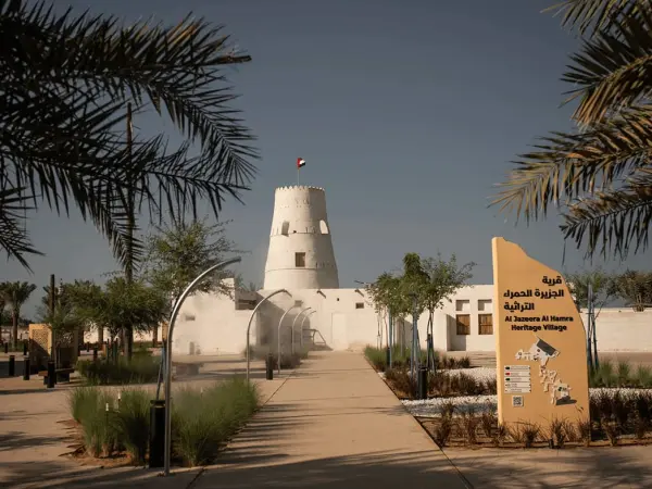 Al Jazeera Al Hamra Heritage Village