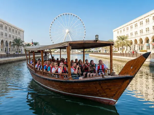 Al Qasba