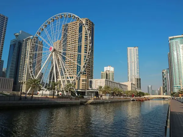 Al Qasba