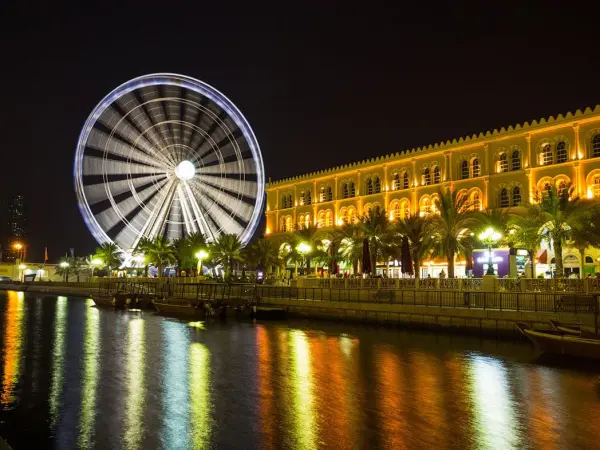 Al Qasba