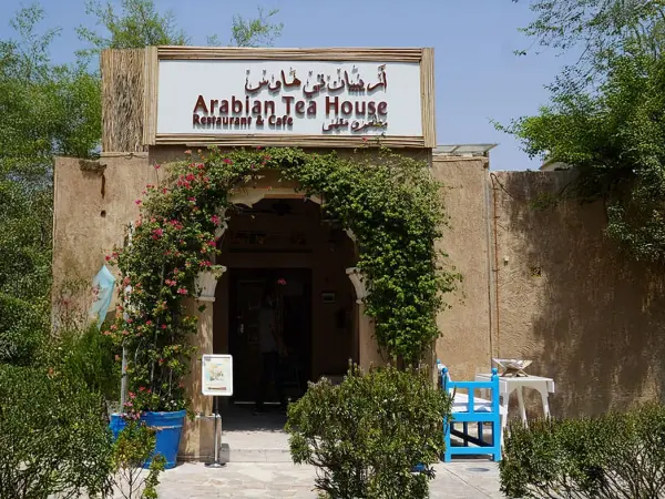 Arabian Tea House