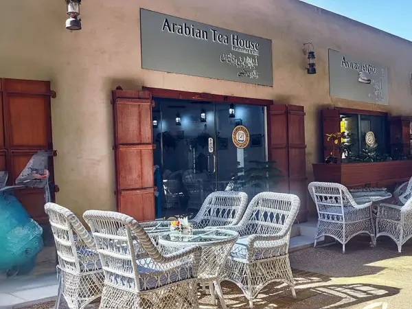 Arabian Tea House