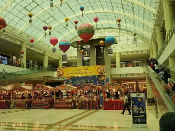 Bawadi Mall
