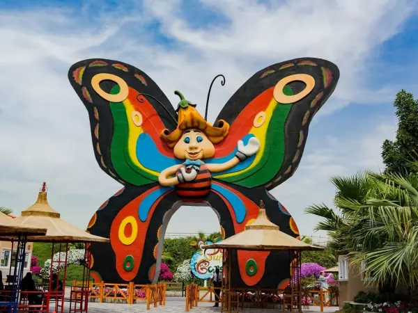 Butterfly Garden Dubai