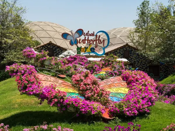 Butterfly Garden Dubai