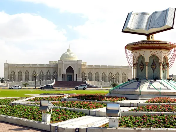 Cultural Square Sharjah