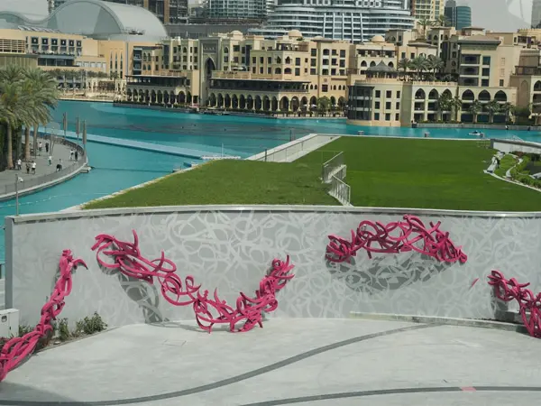 Dubai Opera