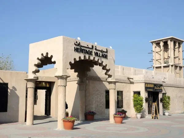 Emirates Heritage Village