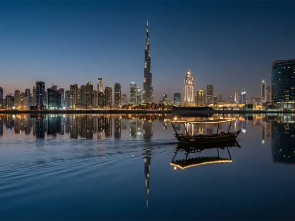 Dubai Fountain