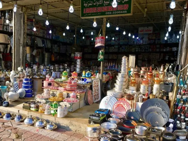 Friday Market Fujairah