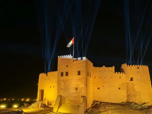 Fujairah Fort