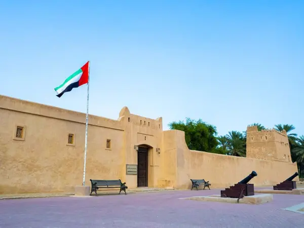 Fujairah Fort