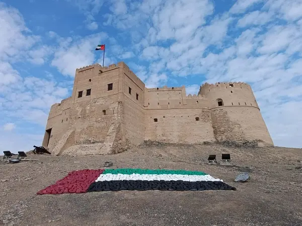Fujairah Fort