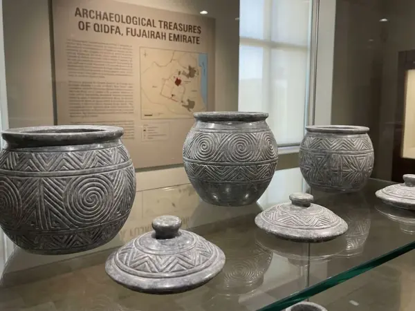 Fujairah Museum