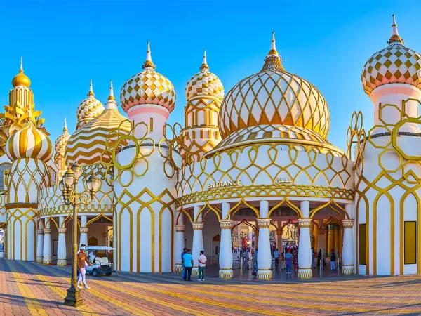 Global Village Dubai