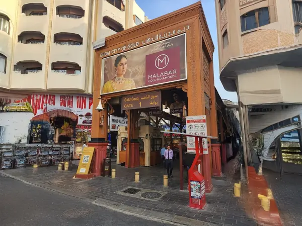 Gold Souk Dubai