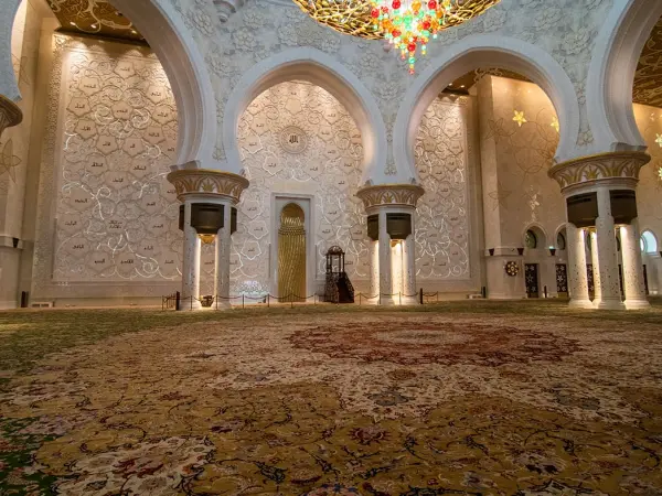 Jumeirah Mosque