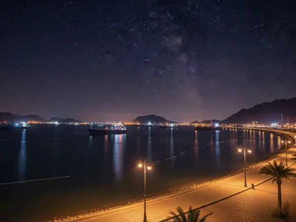 Khorfakkan Beach