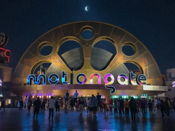 Motion Gate