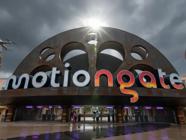 Motion Gate