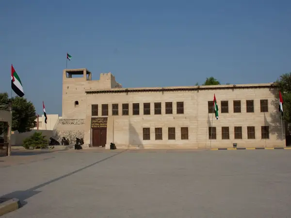 National Museum of Ras Al Khaimah