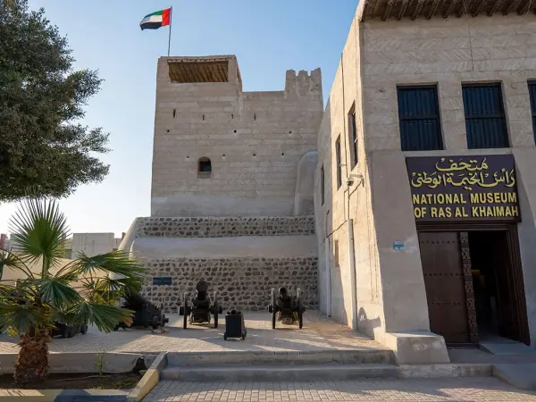 National Museum of Ras Al Khaimah