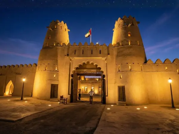 Al Jahili Fort