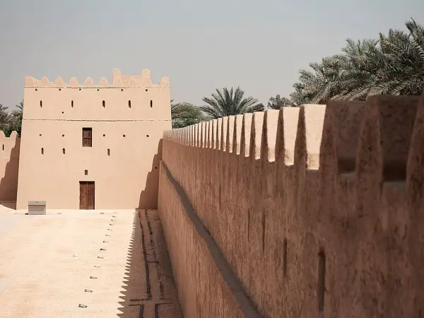 Qasr Al Muwaiji