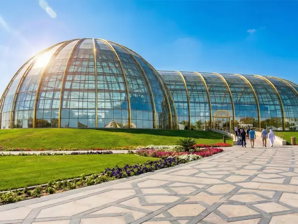 Quranic Park